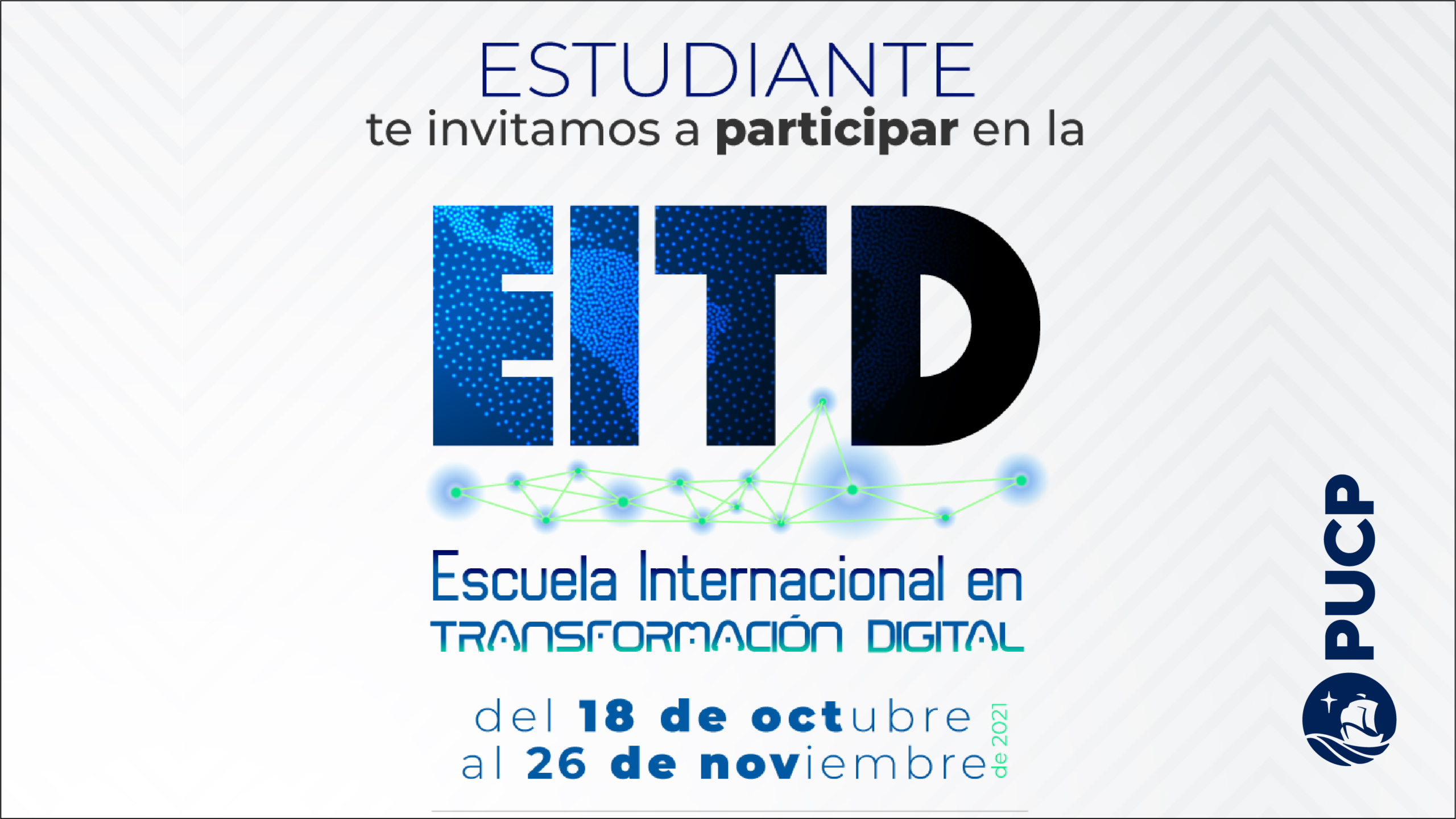 Convocatoria para la Escuela Internacional de Transformación Digital