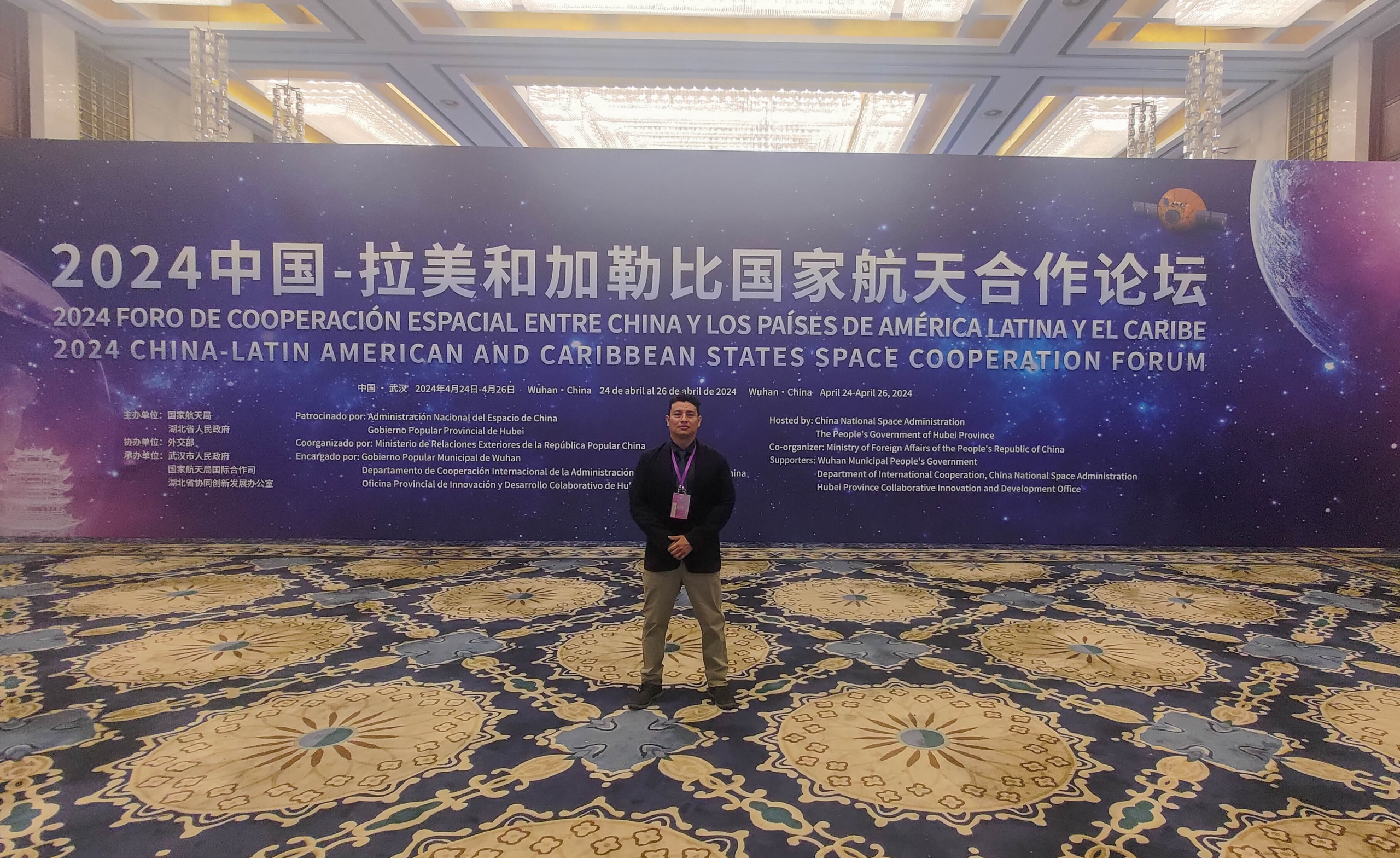 Docente Neils Vilchez asistió al Foro de Cooperación Espacial entre China y los países de América Latina y el Caribe